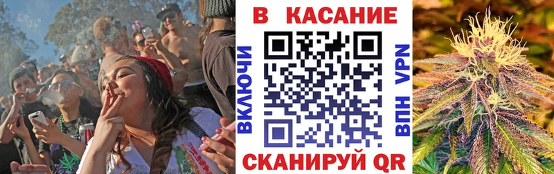 Как найти наркотики Новокубанск Конопля Alpha-PVP Гашиш Меф