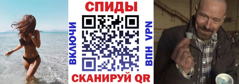 закладка  Новокубанск  АМФ VHQ 