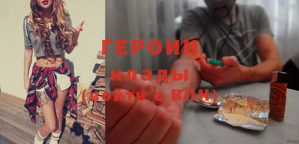 первитин Корсаков