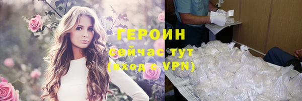 твердый Кстово