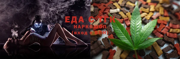 спиды Козловка