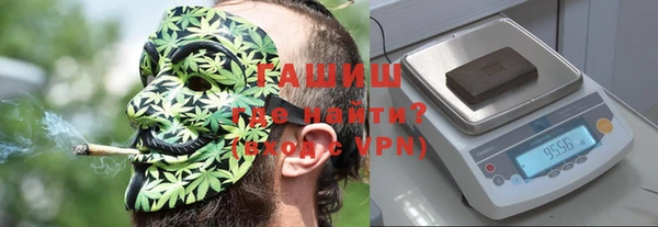 спиды Козловка