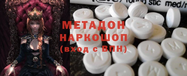 спиды Козловка