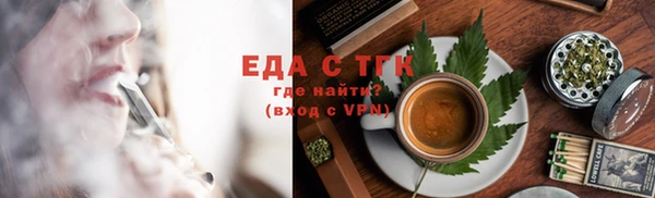 первитин Корсаков