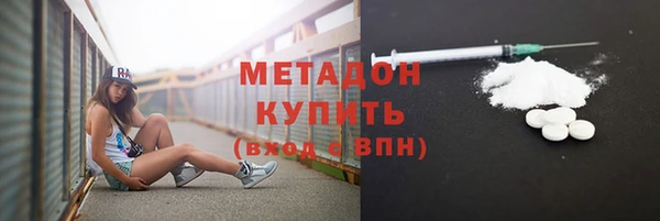 спиды Козловка