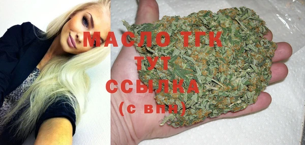 MDMA Premium VHQ Костерёво