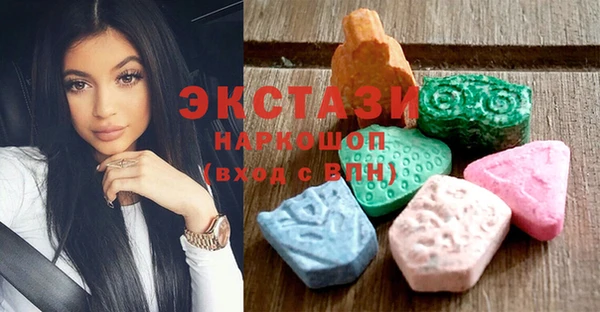 трава Коряжма