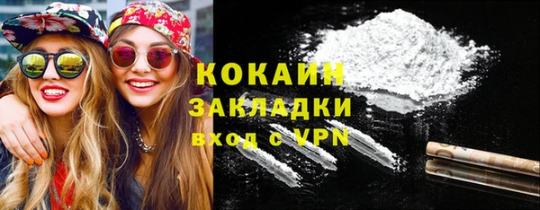 spice Кинешма