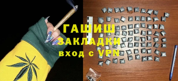 мдпв Кодинск