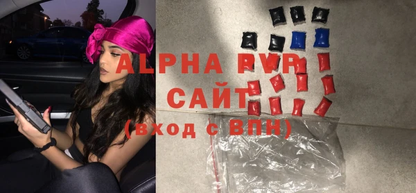 спиды Козловка