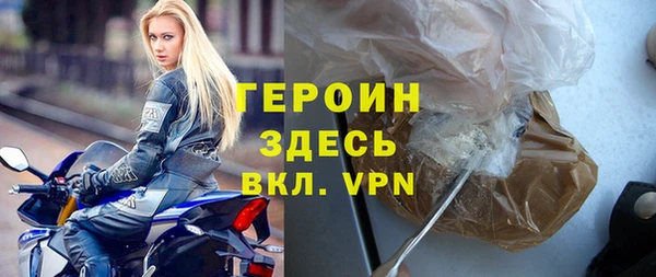 мдпв Кодинск