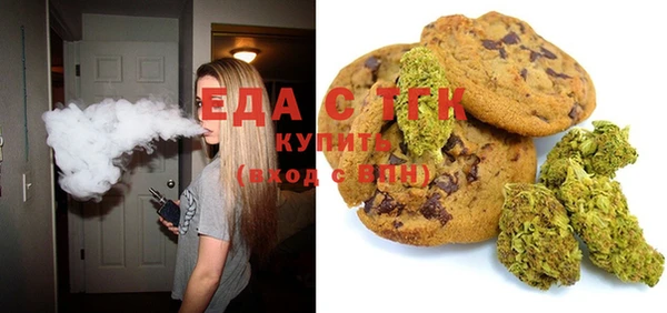 спиды Козловка
