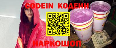 мет Кандалакша