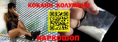 экстази Камышлов