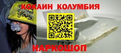экстази Камышлов