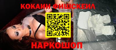 экстази Камышлов
