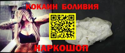 мет Кандалакша