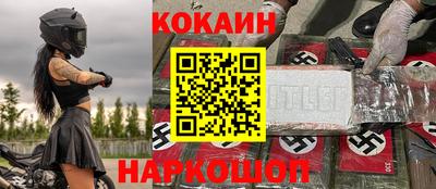 экстази Камышлов