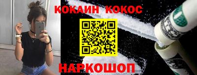 мет Кандалакша