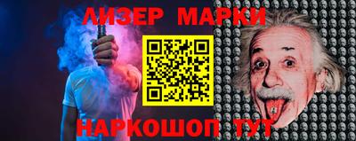 экстази Камышлов