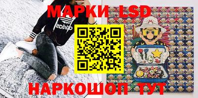 экстази Камышлов