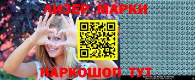 экстази Камышлов