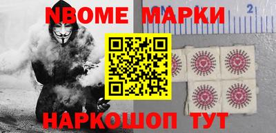 мет Кандалакша