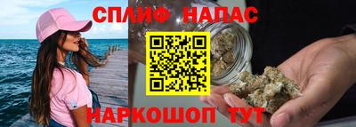 мет Кандалакша