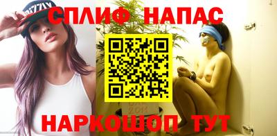 кокаин VHQ Нягань