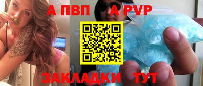 экстази Камышлов