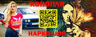 мет Кандалакша