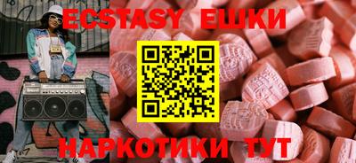 мет Кандалакша