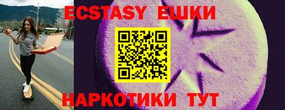 мет Кандалакша