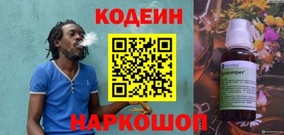 мет Кандалакша