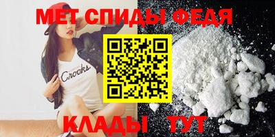 экстази Камышлов