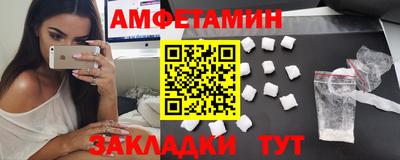 экстази Камышлов