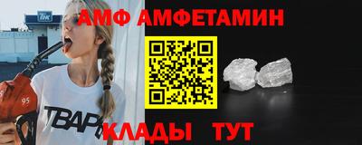 экстази Камышлов