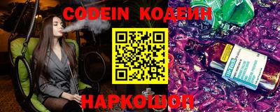мет Кандалакша
