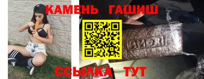 экстази Камышлов