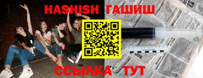мет Кандалакша