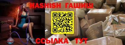 экстази Камышлов