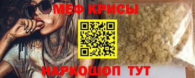 экстази Камышлов