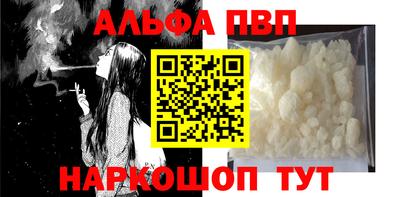экстази Камышлов