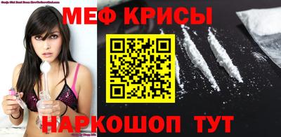 экстази Камышлов