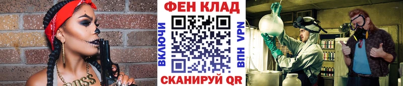 mega ссылки  Новокубанск  Первитин Декстрометамфетамин 99.9% 